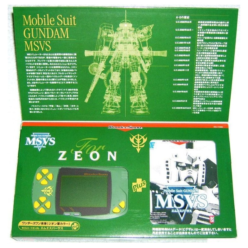 WONDERSWAN GUNDAM MSVS ZEON