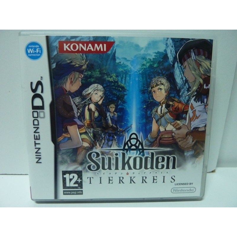 SUIKODEN TIERKREIS Pal/fr