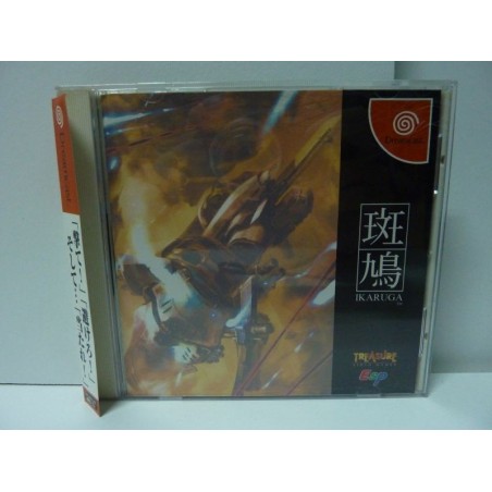 IKARUGA avec spinecard