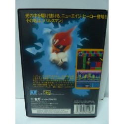 achat pulseman megadrive
