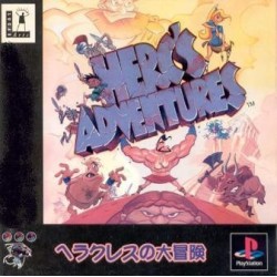 HERC'S ADVENTURE jap