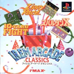 IREM CLASSIC