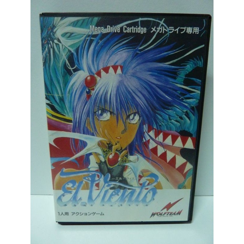 achat el viento megadrive