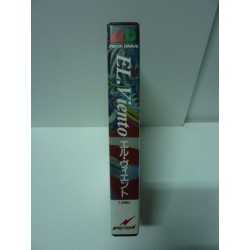 achat el viento megadrive
