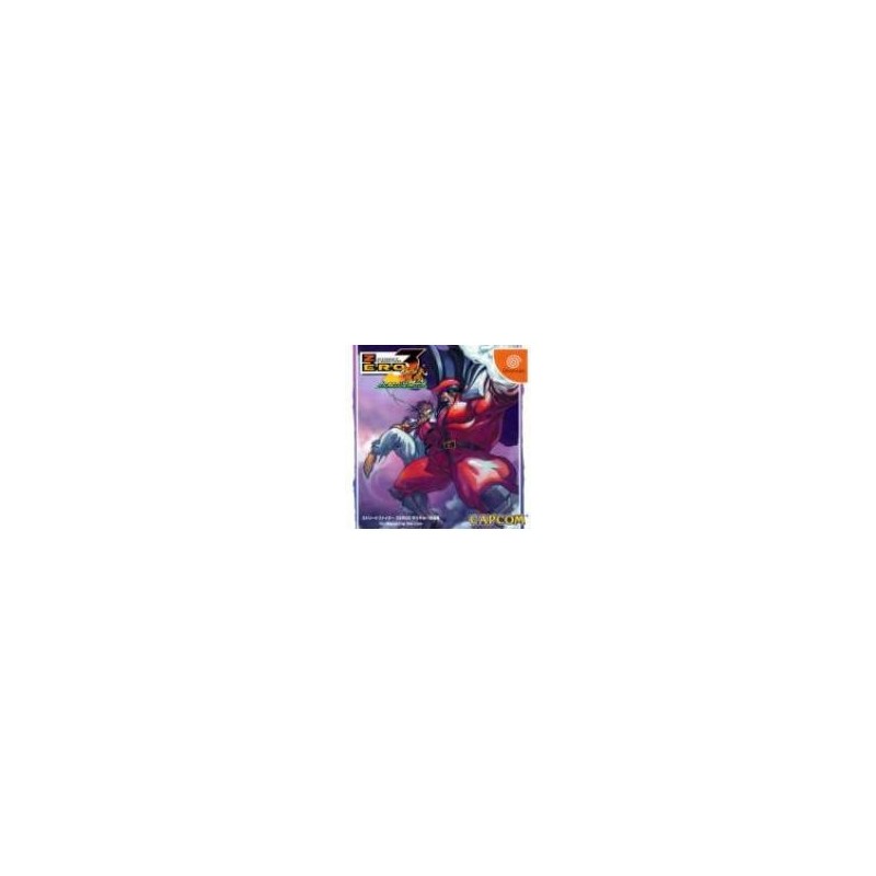 STREET FIGHTER ZERO 3 For Matching Service