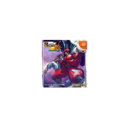 STREET FIGHTER ZERO 3 For Matching Service