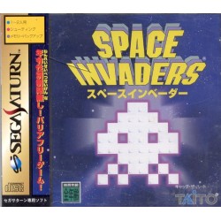 SPACE INVADERS avec spin