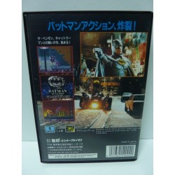 BATMAN RETURNS megadrive jap