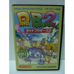 DYNA BROTHERS 2