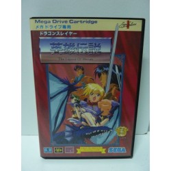 DRAGON SLAYER The Legend of Heroes