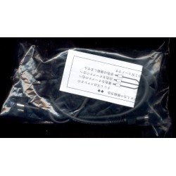 CABLE S VIDEO POUR SIGMA RAIJIN
