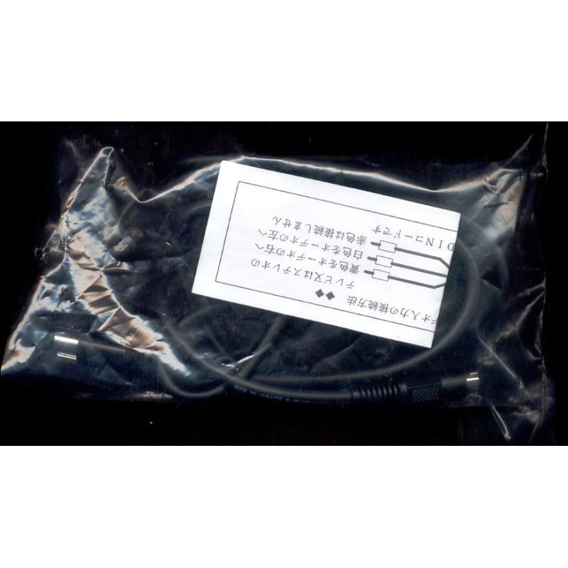 CABLE S VIDEO POUR SIGMA RAIJIN