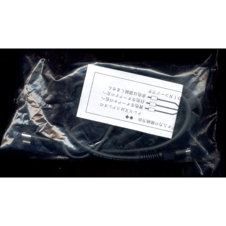 CABLE S VIDEO POUR SIGMA RAIJIN