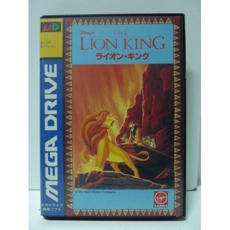 THE LION KING 