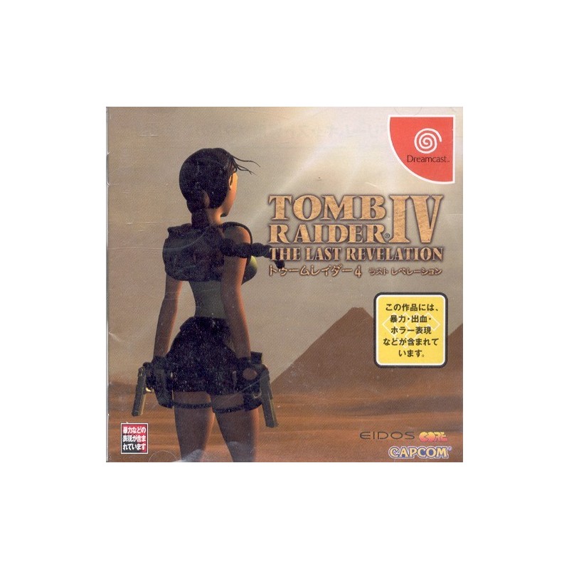 TOMB RAIDER IV