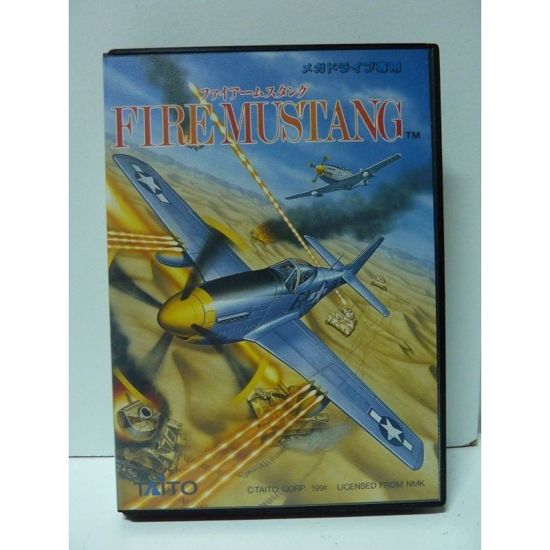 FIRE MUSTANG