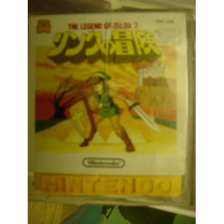 ZELDA Parall world