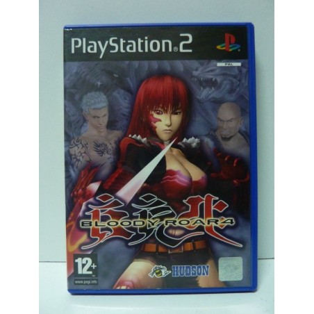 bloody-roar-4-pal ps2