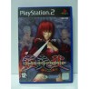bloody-roar-4-pal ps2