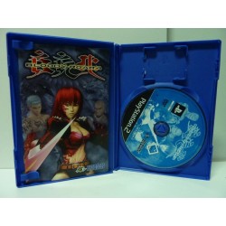 bloody-roar-4-pal ps2