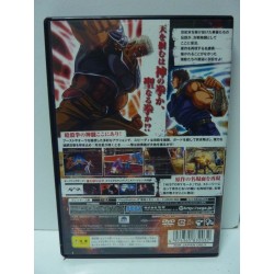 HOKUTO NO KEN FIST OF THE NORTH STAR + DVD