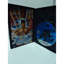 HOKUTO NO KEN FIST OF THE NORTH STAR + DVD