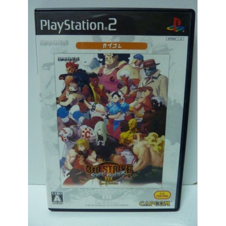 STREET FIGHTER 3RD STRIKE