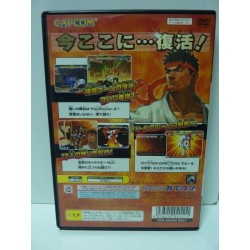 STREET FIGHTER 3RD STRIKE