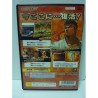 STREET FIGHTER 3RD STRIKE