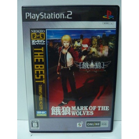 achat mark-of-the-wolves playstation 2