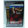 achat mark-of-the-wolves playstation 2