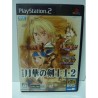 achat LAST BLADE playstation 2