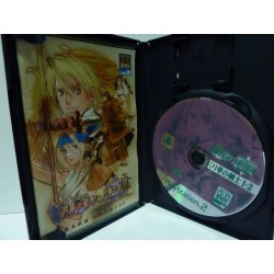 achat LAST BLADE playstation 2