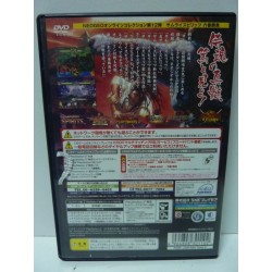 SAMURAI SHODOWN ROKUBAN SHOUBU (ANTHOLOGY)