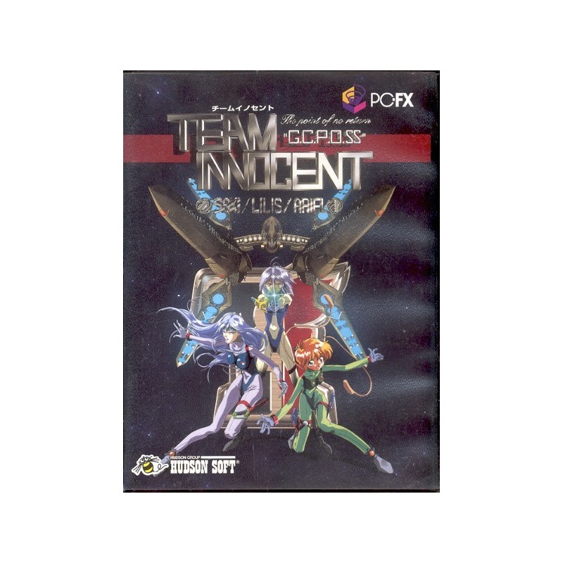 TEAM INNOCENT