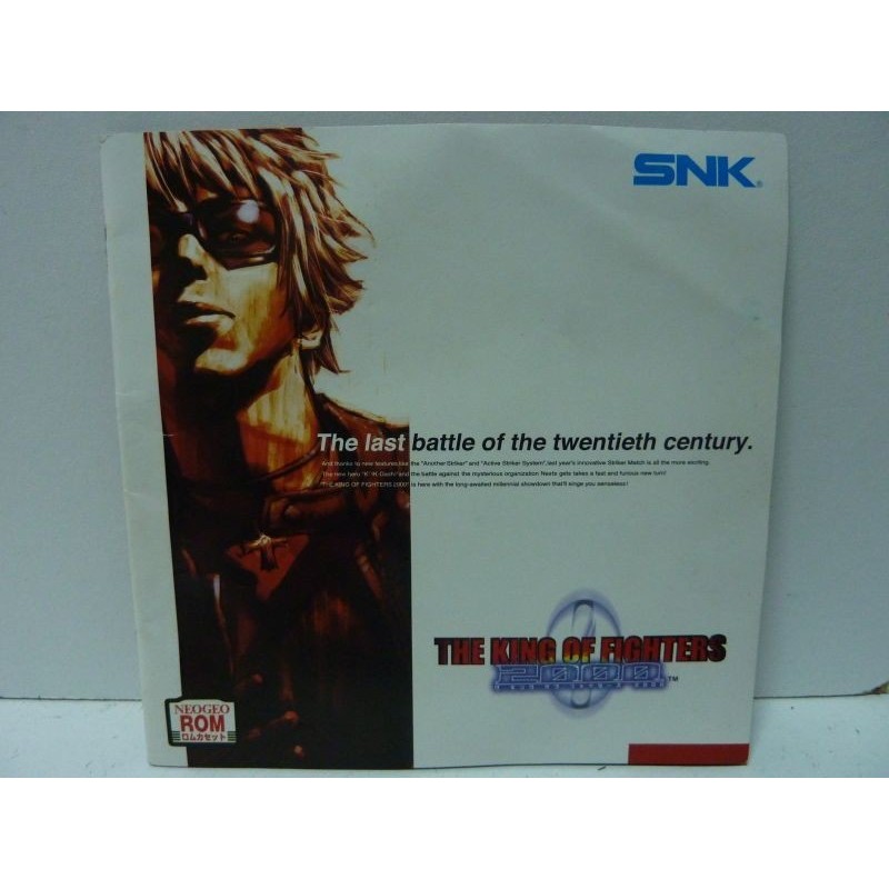 notice-de-king-of-fighters-2000-japan-neo-geo-original