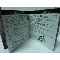 notice-de-real-bout-2-japan-neo-geo-original-bad-condition