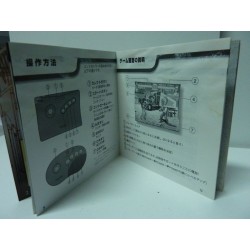 notice-de-real-bout-2-japan-neo-geo-original-bad-condition