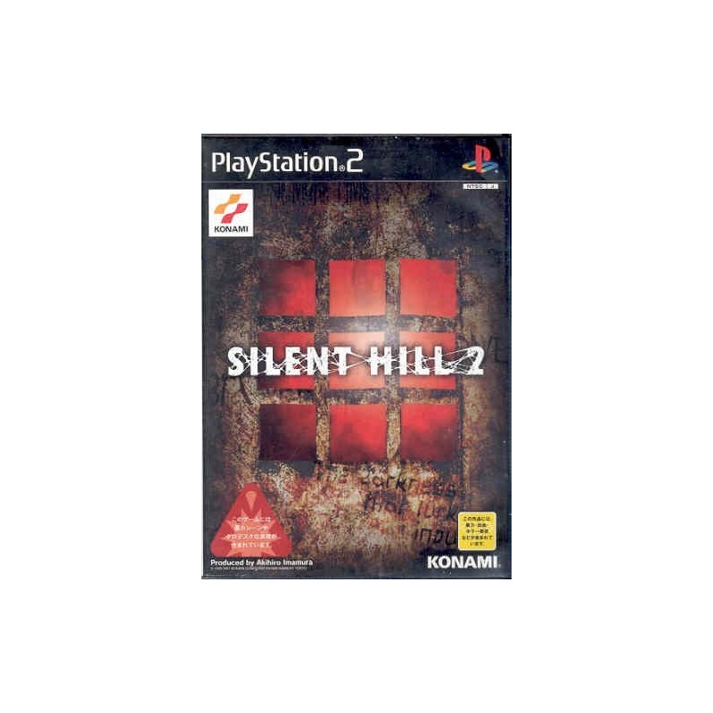 SILENT HILL 2 jap
