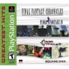 FINAL FANTASY CHRONICLES Gresteast Hits