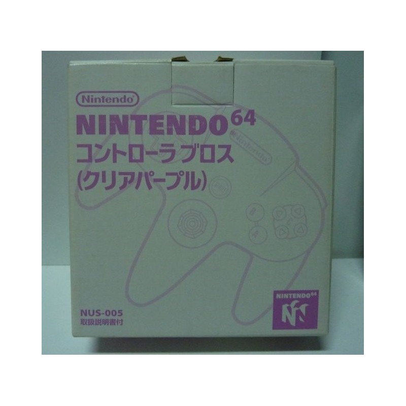 pad-n64-clear-purple-en-boite-jap