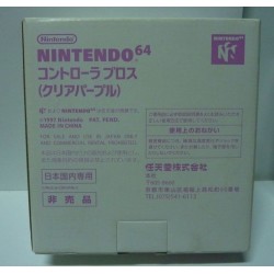 pad-n64-clear-purple-en-boite-jap