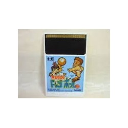 achat dodge ball pc engine