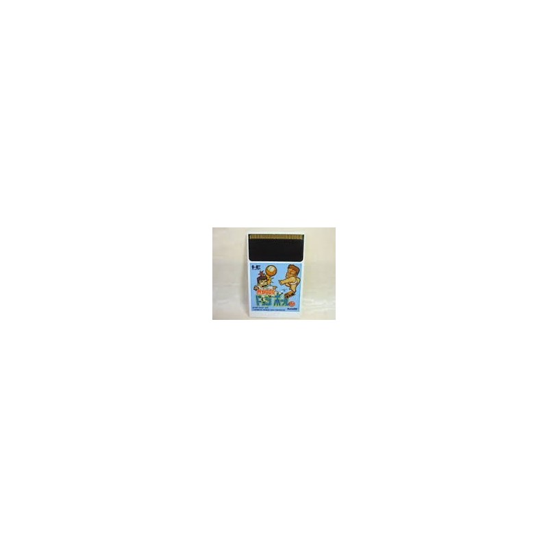 achat dodge ball pc engine
