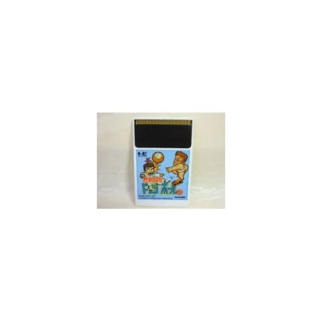 achat dodge ball pc engine