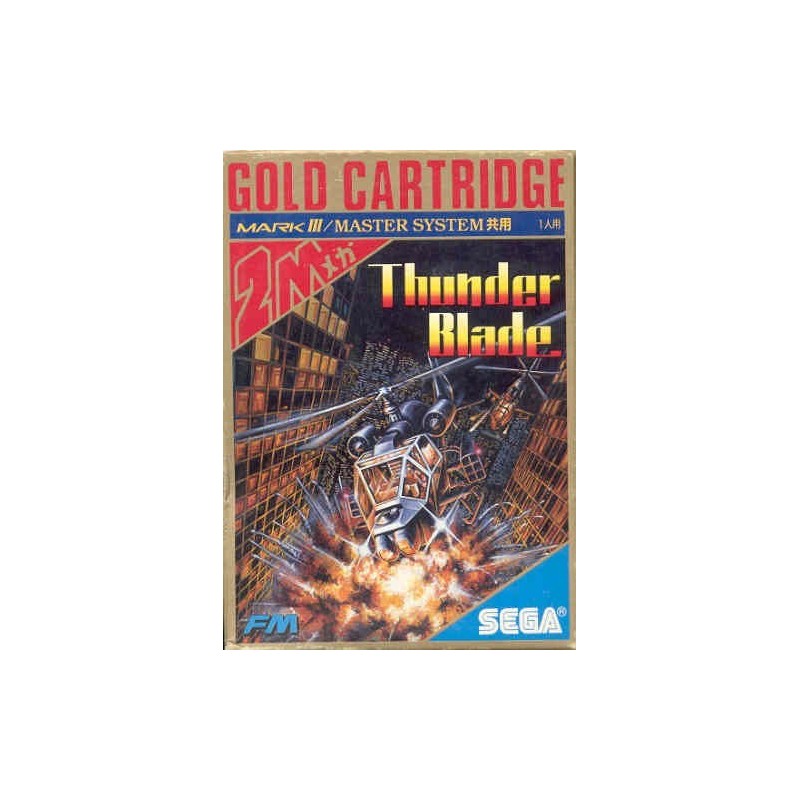 THUNDER BLADE