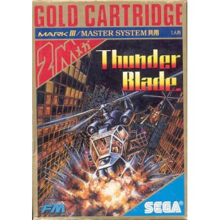 THUNDER BLADE