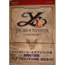 Y'S 6 Konami Official Guide
