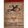 Y'S 6 Konami Official Guide