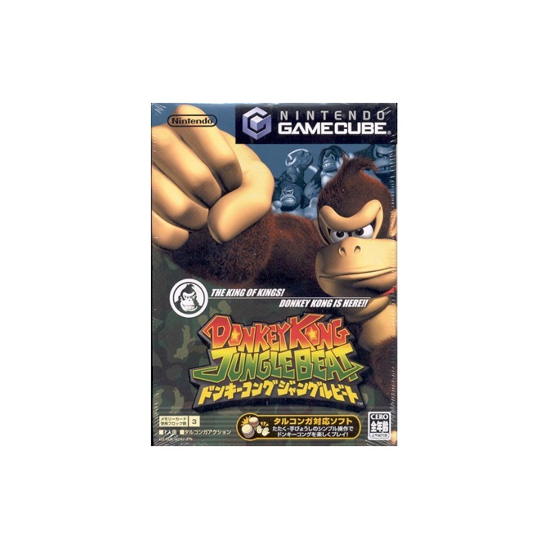 DONKEY KONG JUNGLE BEAT